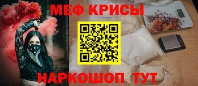 бутик Среднеуральск