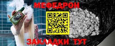 спиды Старая Купавна