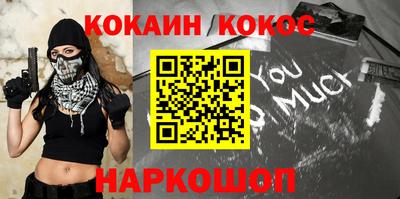 бутик Среднеуральск