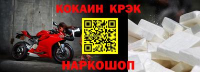 бутик Среднеуральск