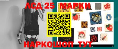 ALPHA PVP Славянск-на-Кубани