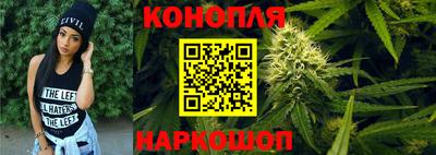2c-b Ставрополь