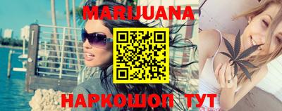 бутик Среднеуральск