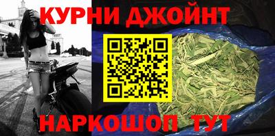 спиды Старая Купавна