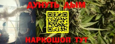 бутик Среднеуральск