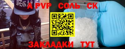 бутик Среднеуральск