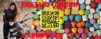 бутик Среднеуральск