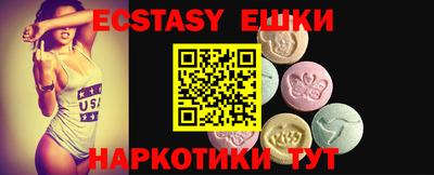 бутик Среднеуральск