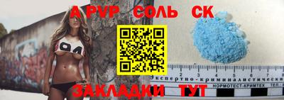 бутик Среднеуральск