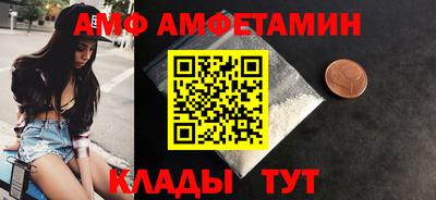 бутик Среднеуральск