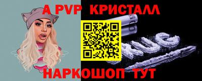 метадон Славгород